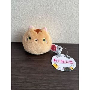 Neko Dango Cat Series 1 3 Inch Plush - Beige
